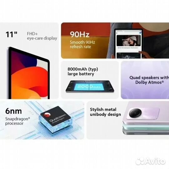 Xiaomi Redmi Pad SE