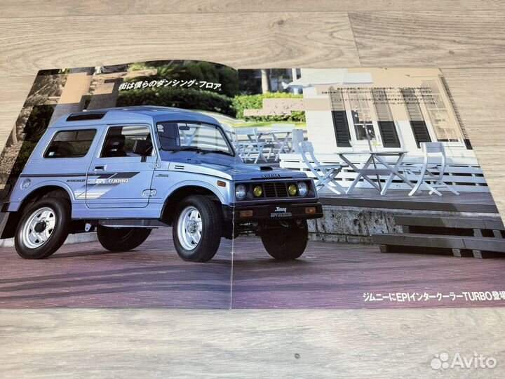 Оригинальный Каталог Suzuki Jimny