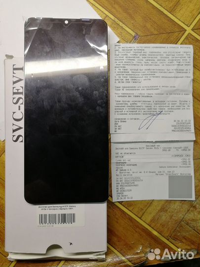 Дисплей с сенсором Samsung Galaxy A12S SM-A127F