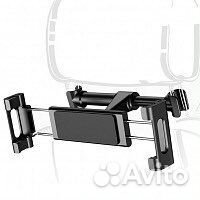 Держатель телефона/планшета Baseus, заднее сидение