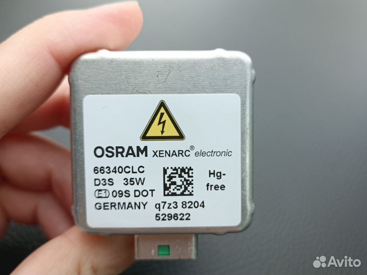 Фара Osram xenarc
