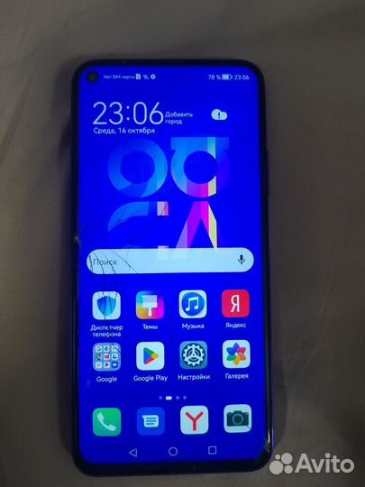 Huawei Nova 5T, 6/128 ГБ