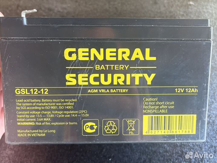 Для электромобиля запчасти