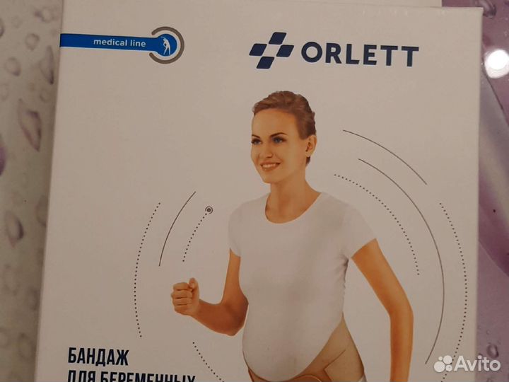 Бандаж для беременных orlett