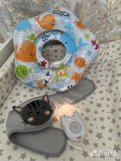 Предметы для новорожденных