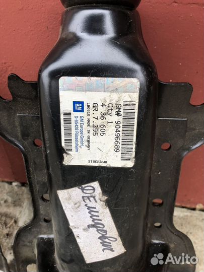 Опора заднего амортизатора Опель Вектра В