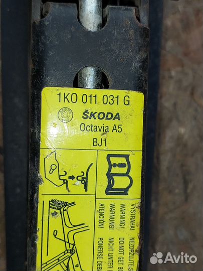 Домкрат Skoda Octavia A5