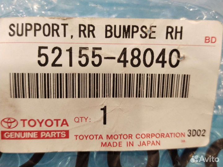 Кронштейн фонаря Хайлендер 2010-2013 правый