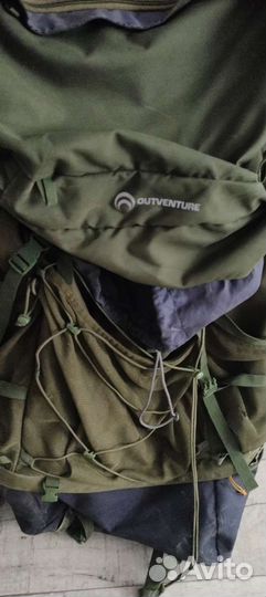 Рюкзак туристический 80 литров