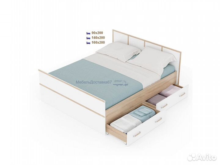 Кровать с ящиками (90-140-160) Сакура light
