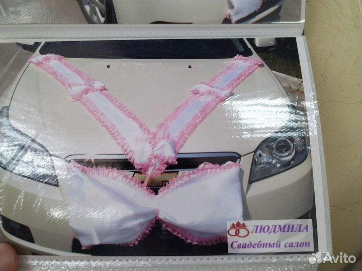 Кольца на машину свадебные