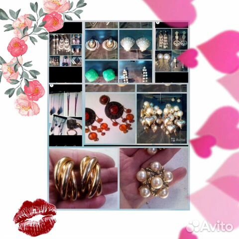 Бижутерия /серьги/клипсы/ссср/чсср/винтаж