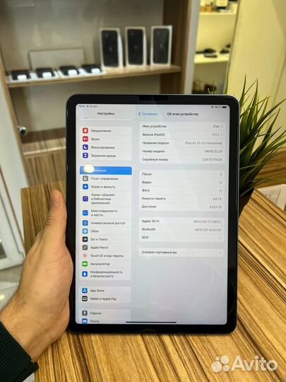 iPad Air 5 Wi-Fi 64GB