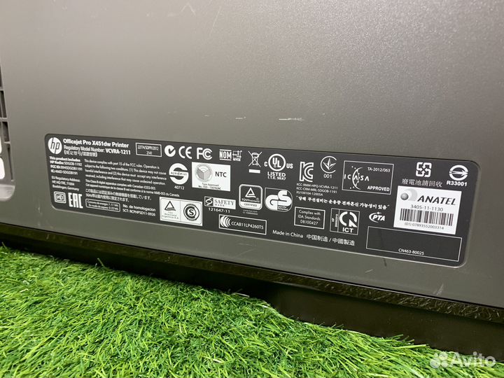 Принтер HP Officejet pro X451DW (на запчасти)