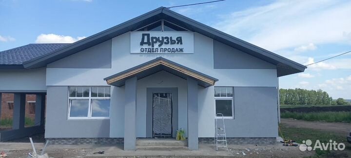 Наружная и внутренняя реклама, Объемные буквы