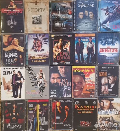 Двд диски, редкие фильмы