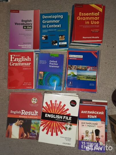 Английский язык