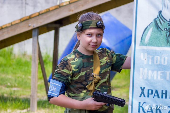 Лазертаг-квесты