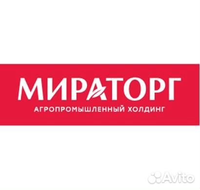 Водитель-экспедитор вс