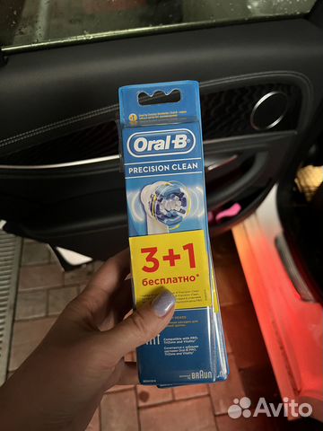 Насадка для зубной щетки Oral-b Cross Action