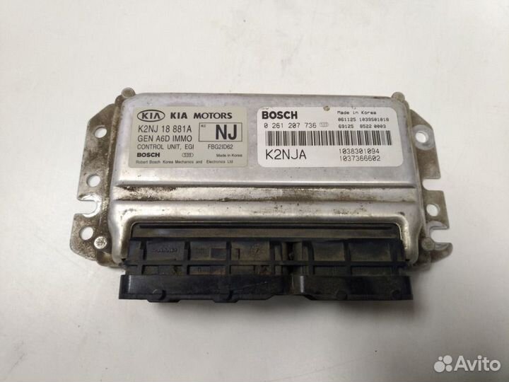 Блок управления двигателем Kia Spectra 1,6 S6D