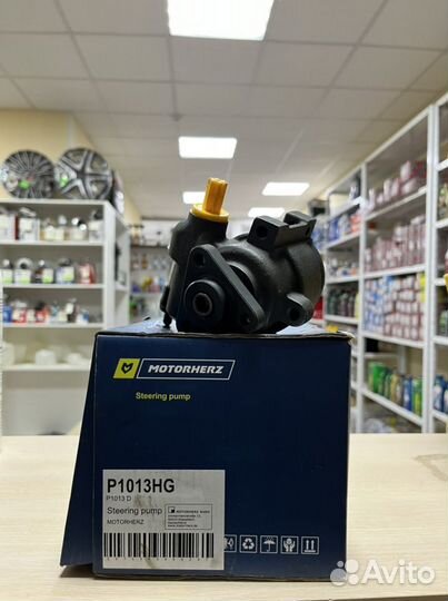 Насос гур Ford Fusion/Fiesta