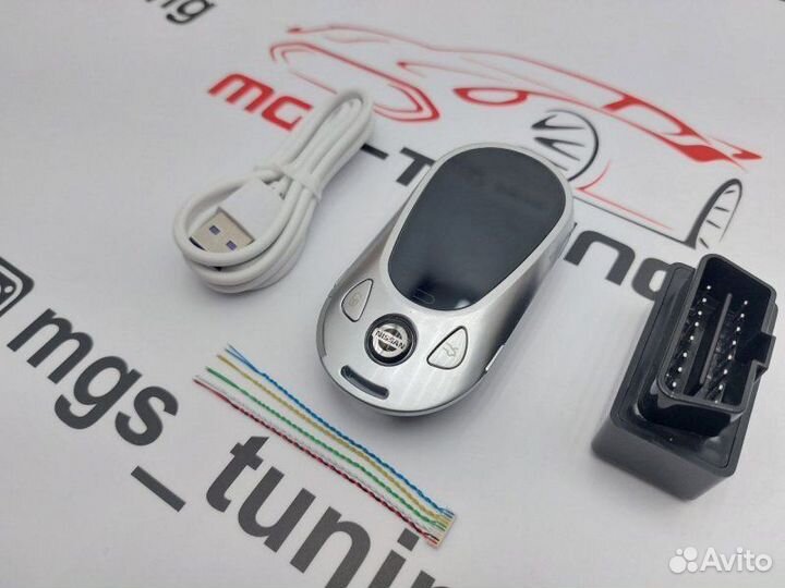 Смарт ключ Nissan стиль Mercedes new серебро