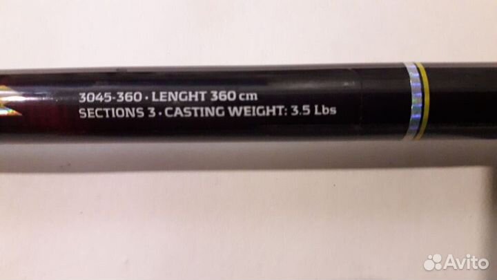 Карповые удилища и катушки