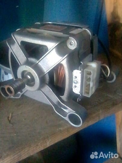 Двигататель стиральной машины