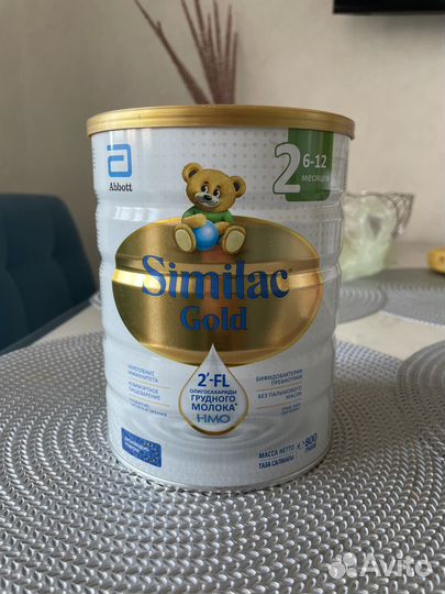 Смесь Similac 2 gold