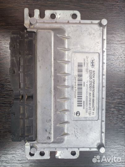 Блок управления двигателем змз 409