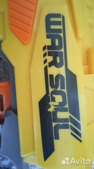 Nerf на батарейках