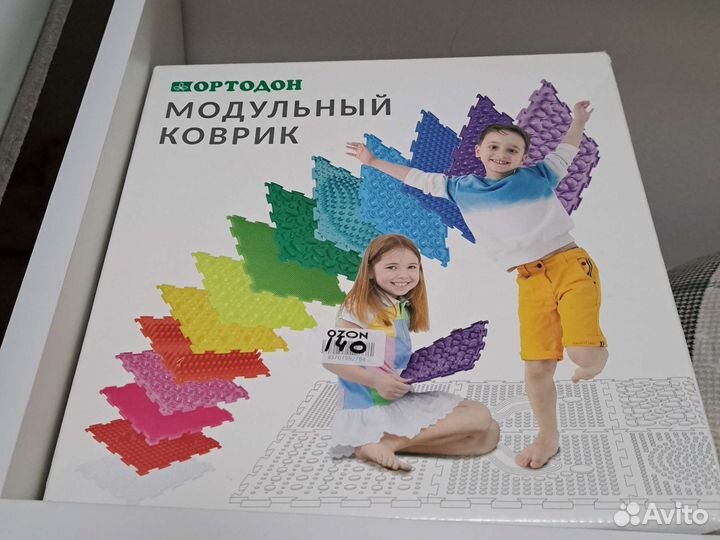 Модульный ортопедический коврик детский