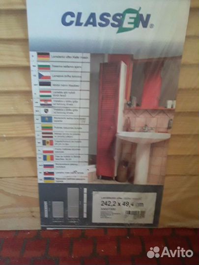 Жалюзи для шкафа купе