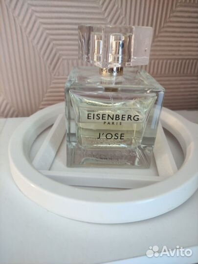 Духи eisenberg