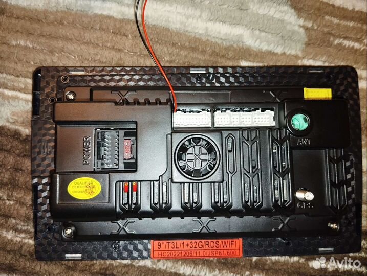 Smart навигатор