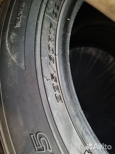 Hankook Optimo K415 2.25/60 R17