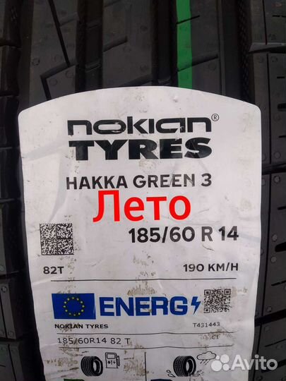 Nokian Tyres Hakka Green 3 185/60 R14 82T