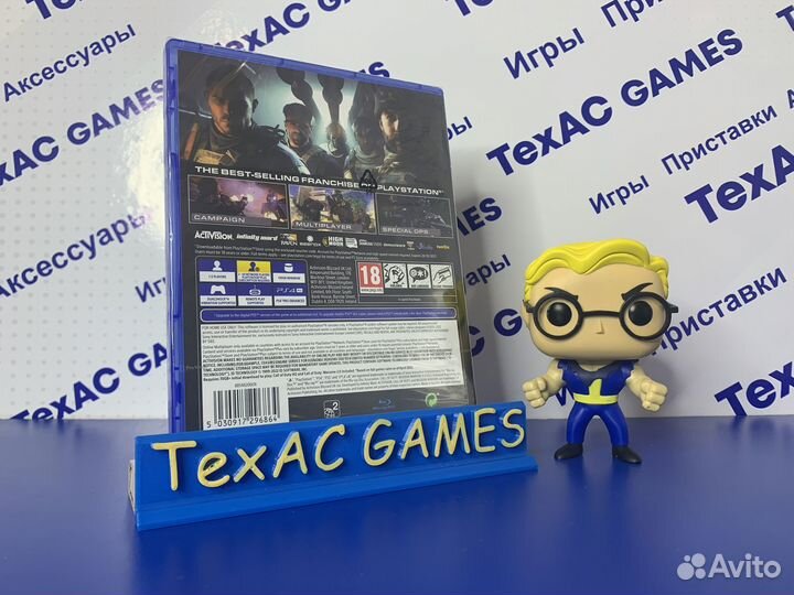 Call of Duty: Modern Warfare 2 (PS4, PS5) (Крм)