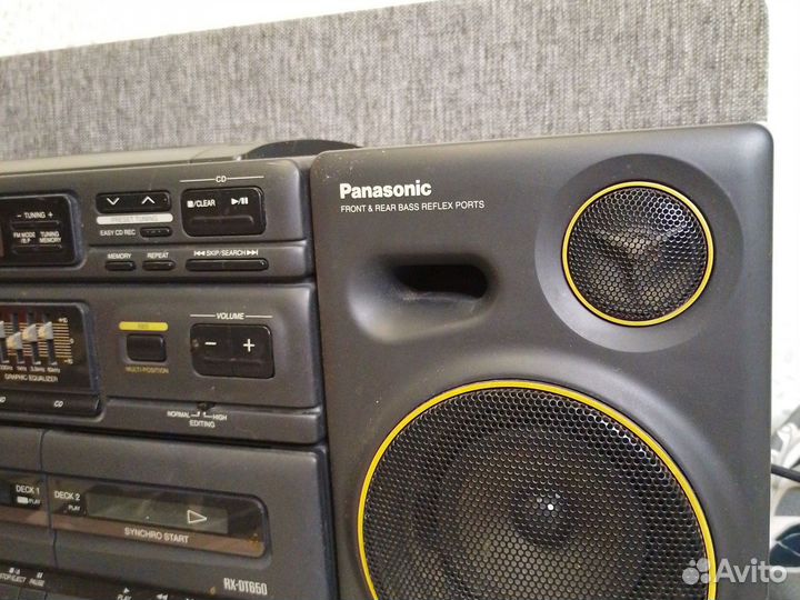 Panasonic rx-DT610
