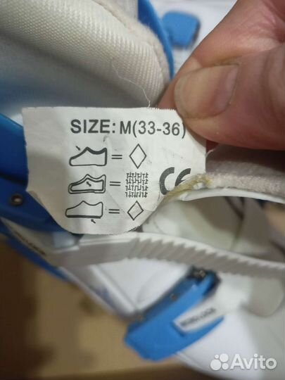 Коньки детские раздвижные 33 36