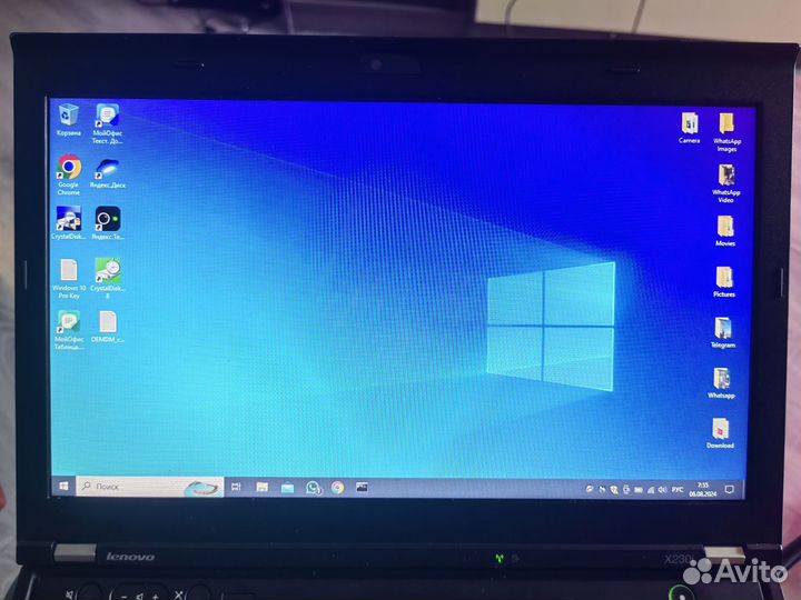 Lenovo thinkpad x230i