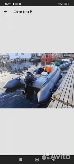 Баллоны,були