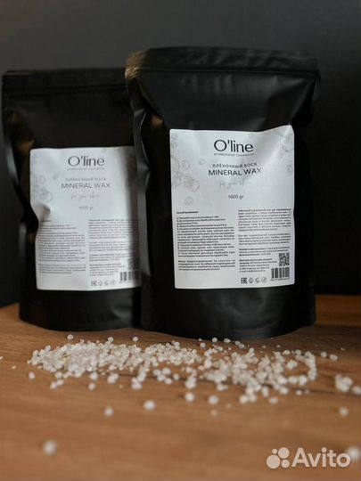 Пленочный полимерный воск O'line для депиляции