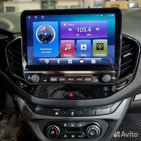 Андроид на Лада Веста