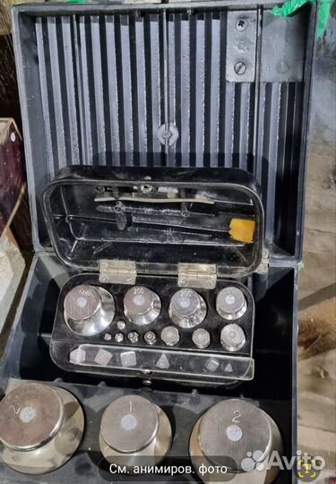 Гири СССР для весов