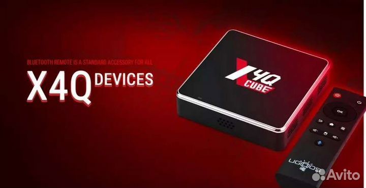 Ugoos X4Q Cube TV Box Android11 4K HDR10+