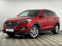 Hyundai Tucson 2.0 AT, 2018, 63 461 км, с пробегом, цена 2 345 000 руб.