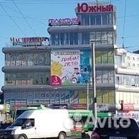 Масло карандаш для кутикулы