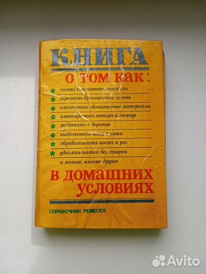 Книги в ассортименте